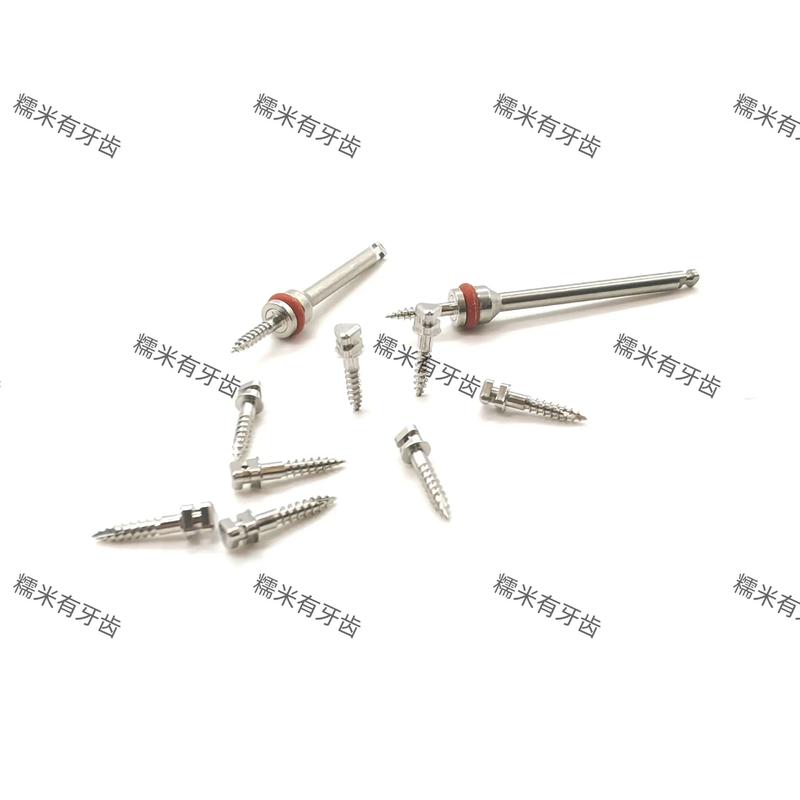 正畸支抗钉 a1-图3