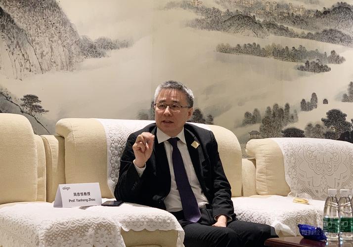 正畸学论坛周彦恒-图1