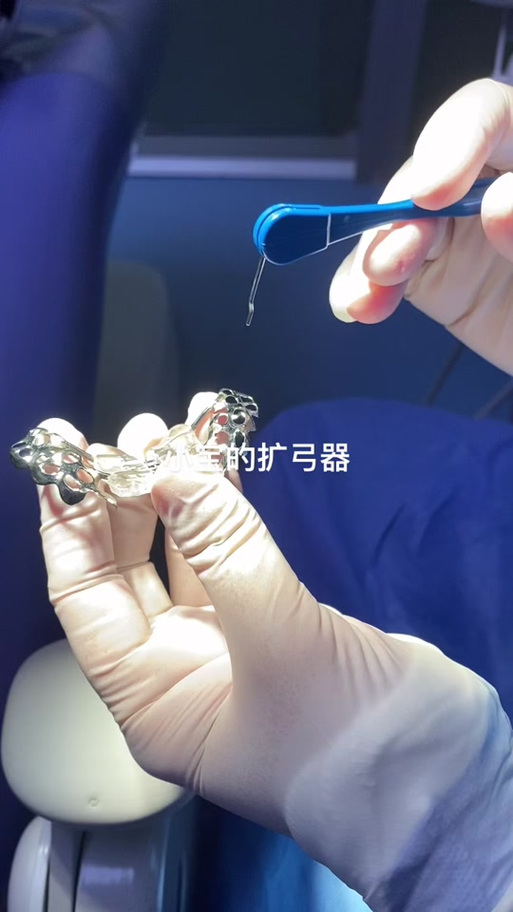 正畸弓丝怎么加钩-图2