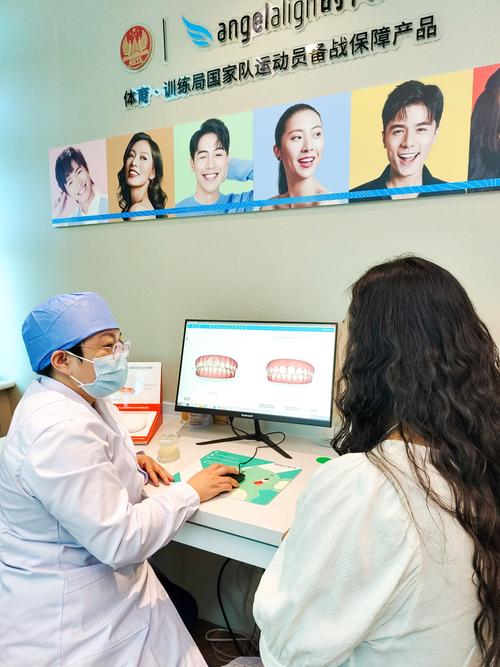 正畸医生面试问题-图3 正畸医生面试问题-图3