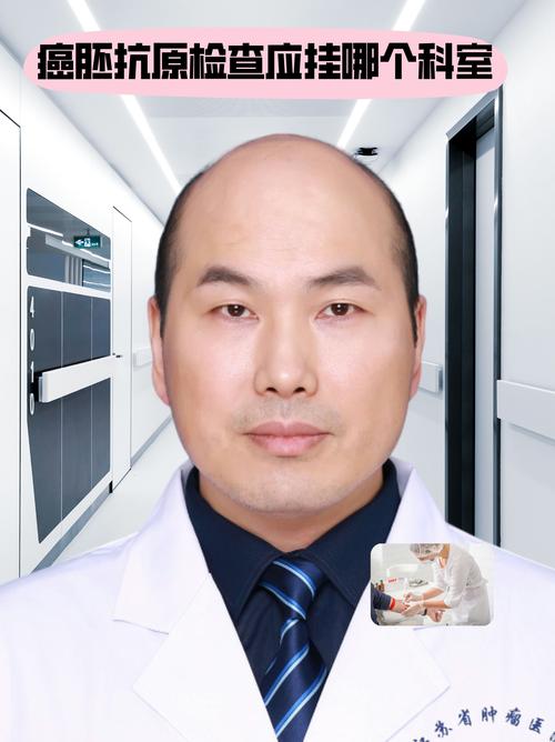 长春拜博正畸吴献-图1