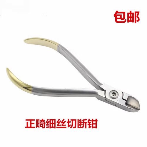 正畸弓丝和结扎丝的作用有何区别？如何配合使用？-图3