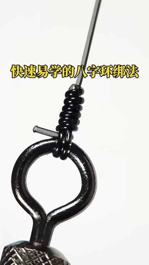 正畸八字结扎作用-图3