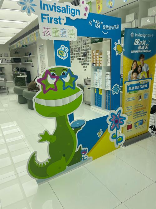 口腔正畸模特征集有何核心特征及临床应用价值？-图2