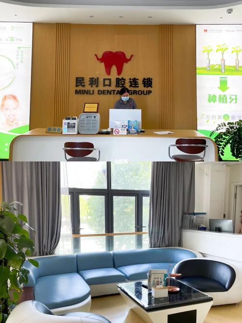 正畸护士轮转报告-图3 正畸护士轮转报告-图3