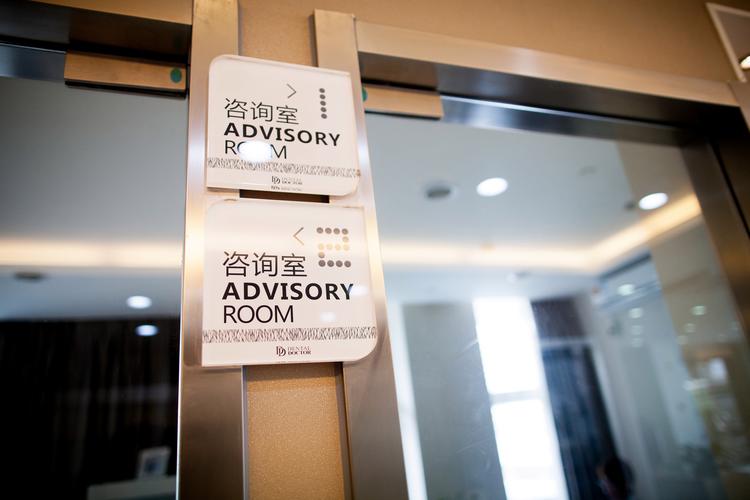 苏州正畸区牙博士-图2