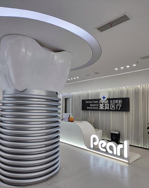 圣贝牙科正畸效果如何？好不好？值得信赖吗？-图3