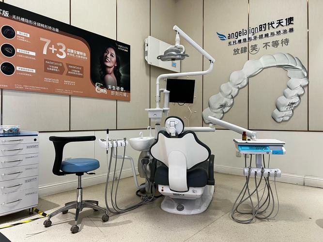 口腔正畸科研项目如何实现高效舒适的矫治目标？-图1