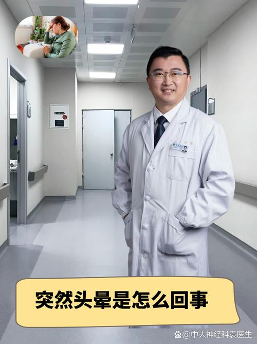 四医大徐博士正畸擅长哪些疑难矫正？-图1