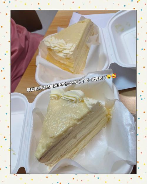 口腔正畸粘接技术-图1