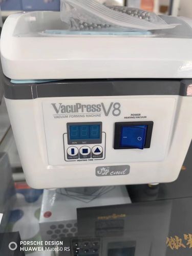 正畸压膜机价格差异大?选购该关注哪些点?-图1 正畸压膜机价格差异大?选购该关注哪些点?-图1