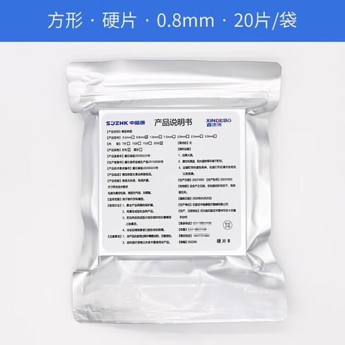 正畸压膜机价格差异大?选购该关注哪些点?-图2 正畸压膜机价格差异大?选购该关注哪些点?-图2