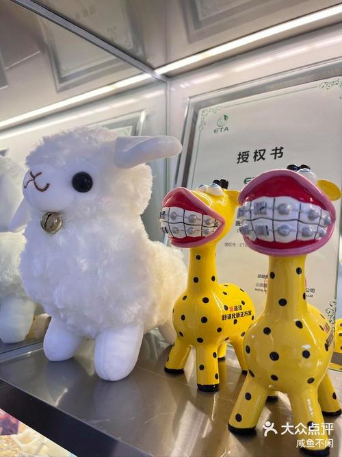隐形牙套正畸复诊，多久一次？复诊时要注意什么？-图3