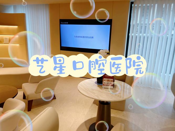 正畸年会值得去吗?专业收获、人脉拓展这些价值值回票价吗?-图2 正畸年会值得去吗?专业收获、人脉拓展这些价值值回票价吗?-图2