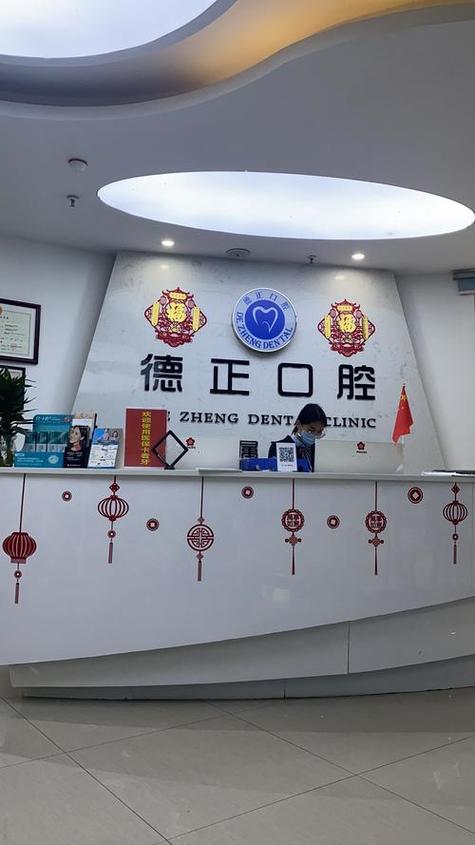 郑州正畸哪里有卖-图2