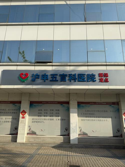 北京科瓦正畸怎么样?效果靠谱吗?-图1 北京科瓦正畸怎么样?效果靠谱吗?-图1