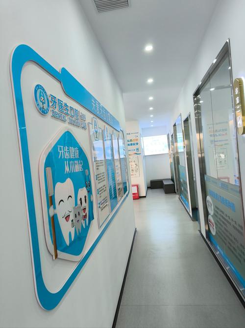 口腔正畸科到底是矫正牙齿的科室吗?-图1 口腔正畸科到底是矫正牙齿的科室吗?-图1