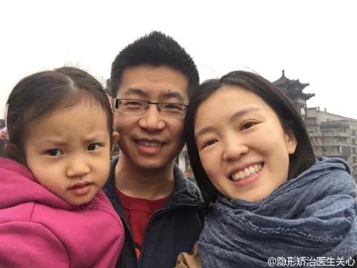 正畸宋扬研究方向-图2