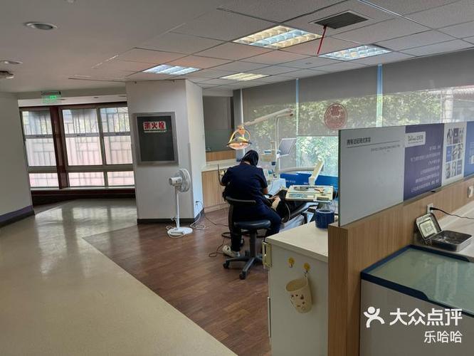 正畸白斑如何治疗-图3