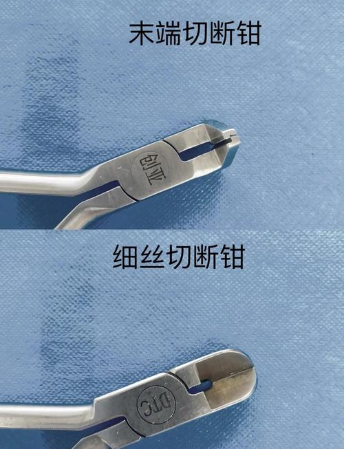 正畸转矩钳用几把-图3