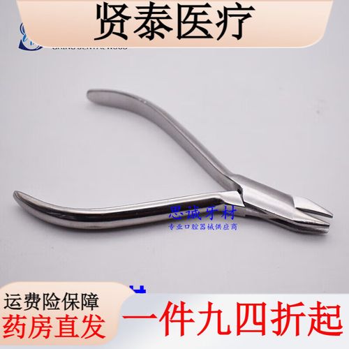 口腔正畸技工弯制弓丝时，如何精准控制形态与提升效率？-图2