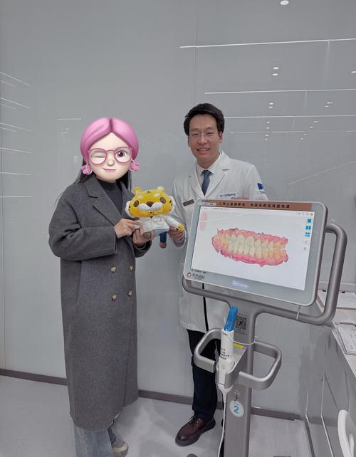 口腔正畸专业大学如何选择？-图3