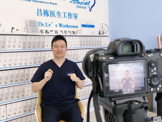 宁波RW正畸医生技术怎么样?效果靠谱吗?-图1 宁波RW正畸医生技术怎么样?效果靠谱吗?-图1