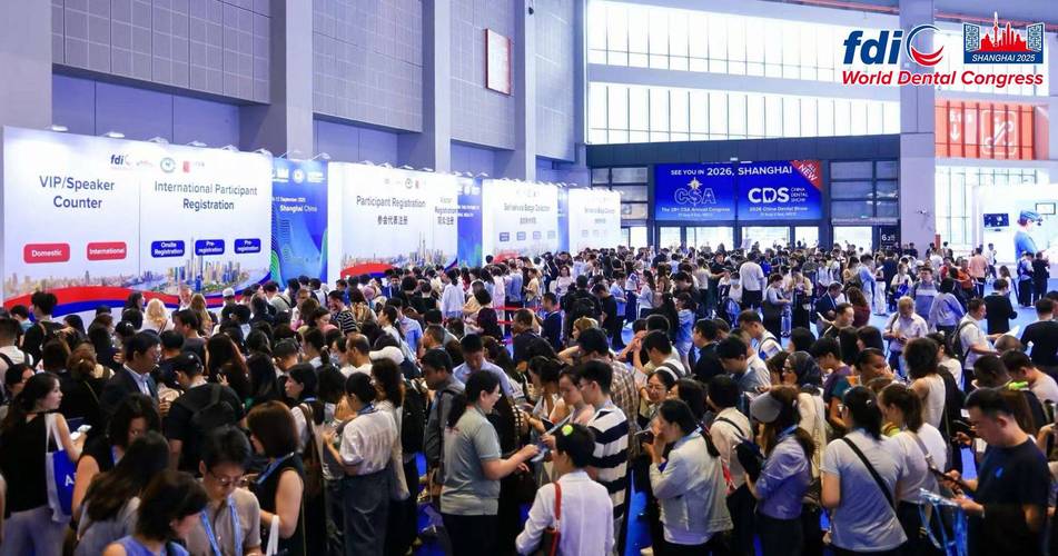 数字正畸技术峰会-图1 数字正畸技术峰会-图1