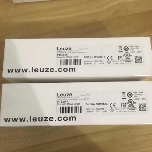 靶向正畸低价出售-图1 靶向正畸低价出售-图1