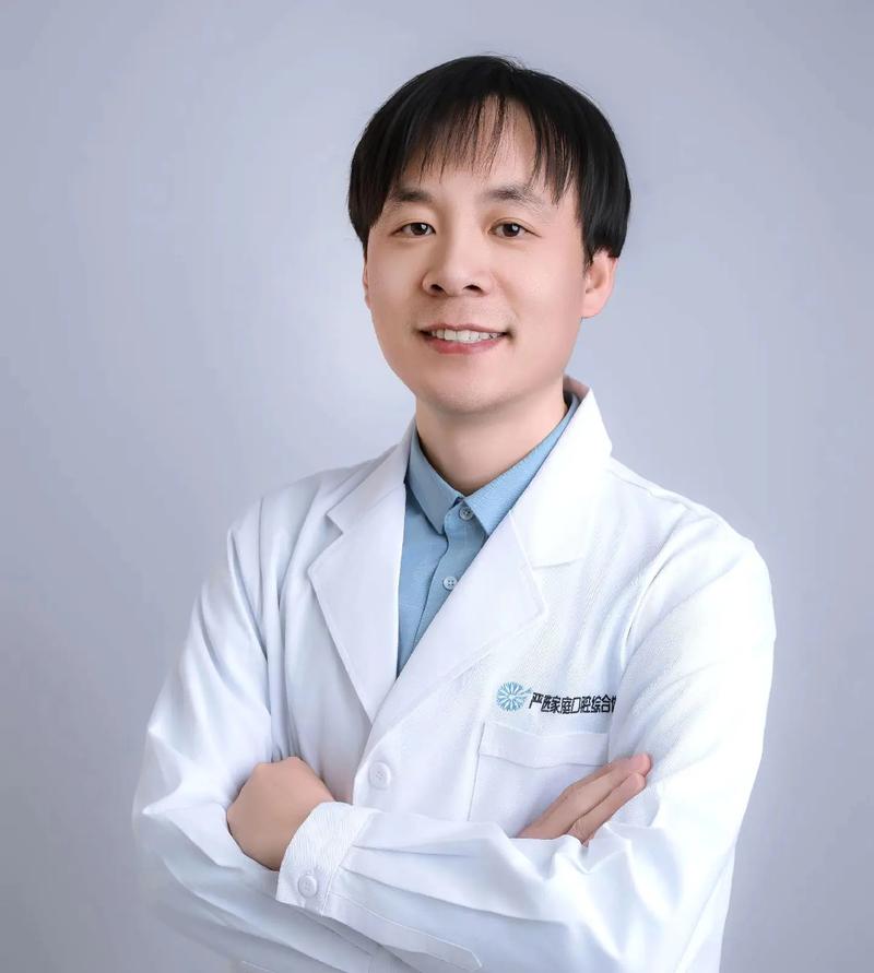 口腔正畸硕士求职,如何规划职业发展方向?-图2 口腔正畸硕士求职,如何规划职业发展方向?-图2