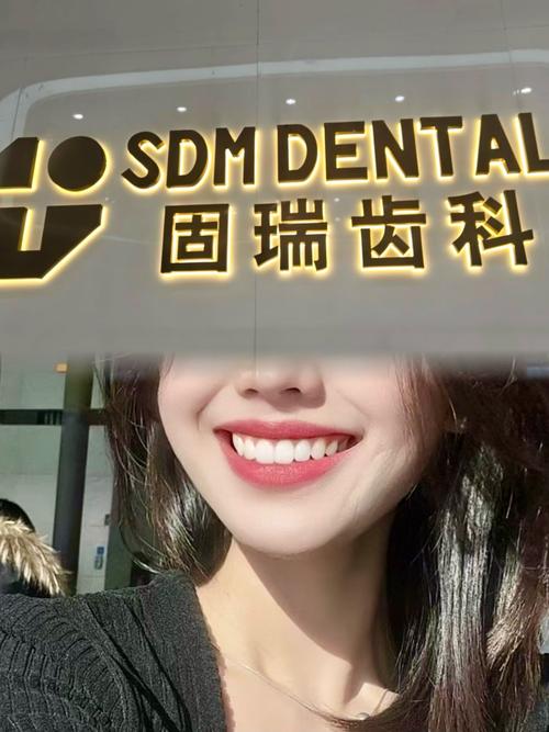 世界正畸专科会员,如何助力正畸医生走向国际?-图3 世界正畸专科会员,如何助力正畸医生走向国际?-图3