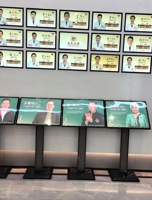 精于种植专于正畸-图1