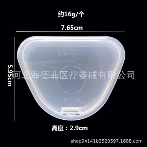 口腔正畸模型盒子如何助力正畸精准治疗与方案调整?-图2 口腔正畸模型盒子如何助力正畸精准治疗与方案调整?-图2