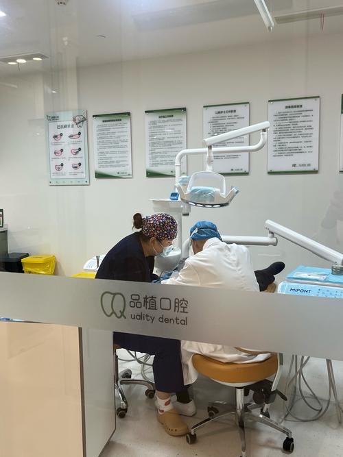 口腔正畸兼职成都-图3