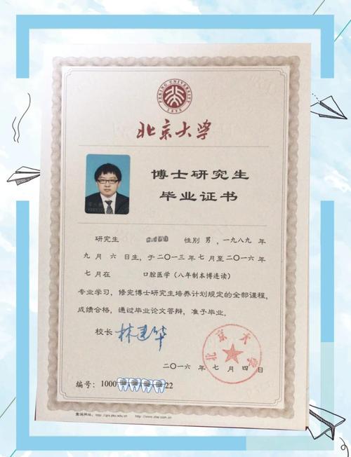 正畸大夫专业介绍，如何全面了解正畸医生的专业能力？-图1