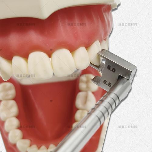 正畸模型测量视频-图3