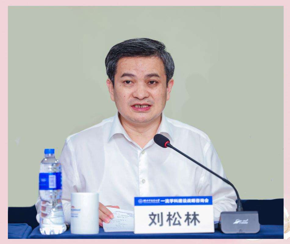 刘松林正畸简介能了解到哪些正畸关键信息？-图1