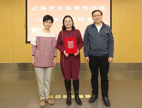 刘月华 正畸医生-图3