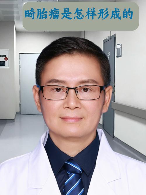 上海正畸教授案例如何体现专业与效果的双重保障？-图2