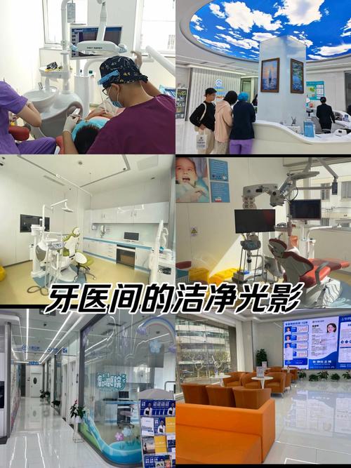 珠海摩尔口腔正畸效果如何？适合哪些人？-图2