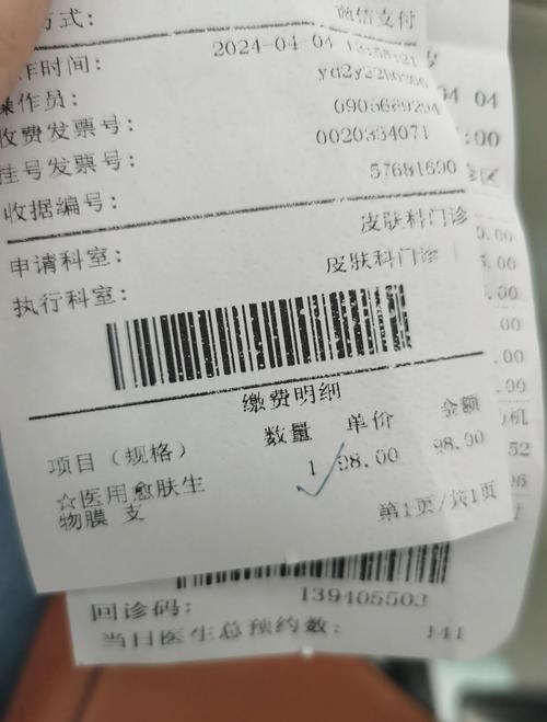 正畸复诊预约挂号-图3 正畸复诊预约挂号-图3