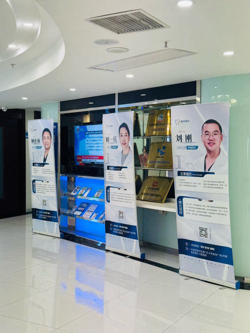 杭州正畸医生招聘，要求有哪些？待遇和发展如何？-图2