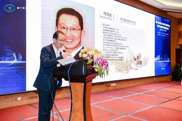 周茂强正畸怎么样？效果和口碑如何？-图1