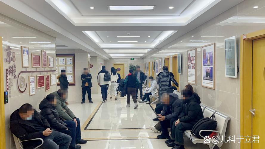 上海九院正畸排队-图3