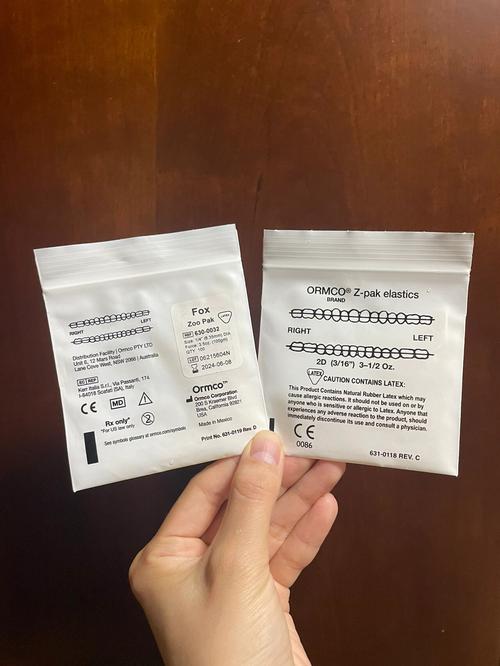 瑞尔 正畸 价格-图1 瑞尔 正畸 价格-图1