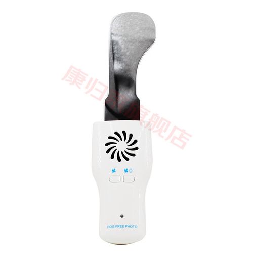 正畸上的反光板-图1