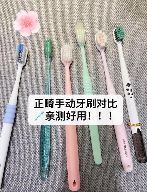 正畸用什么的好-图2