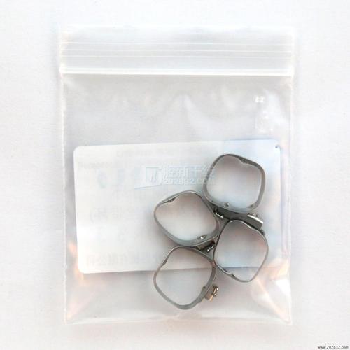 正畸带环要拆吗-图2