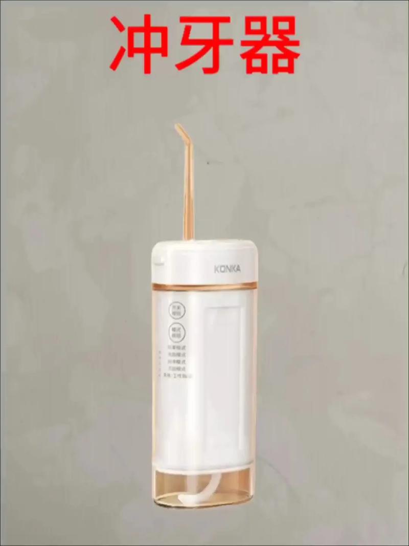 正畸专用水牙器-图2