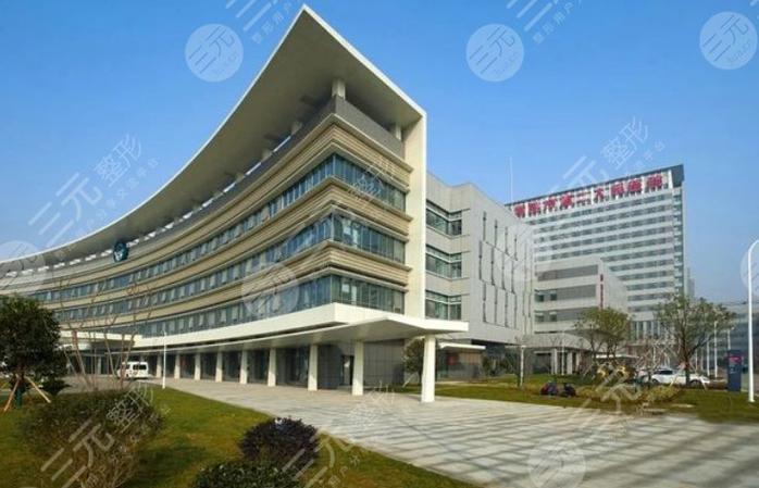 常熟二院有正畸-图2 常熟二院有正畸-图2